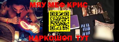 герыч Балаково