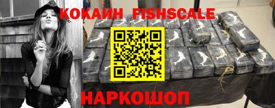 MDMA Балашиха