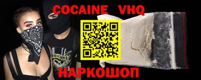 MDMA Балашиха