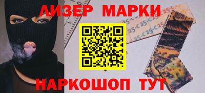 не бодяженный Балахна