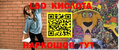 альфа пвп VHQ Балаково