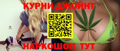 герыч Балаково