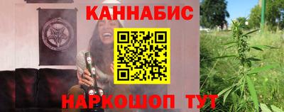 альфа пвп VHQ Балаково