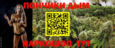 альфа пвп VHQ Балаково