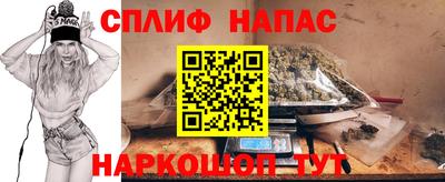 MDMA Балашиха