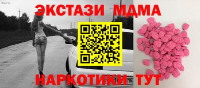 герыч Балаково