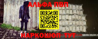 MDMA Балашиха