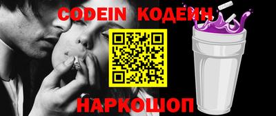 MDMA Балашиха