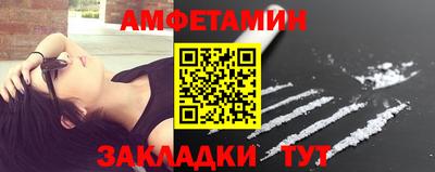 MDMA Балашиха