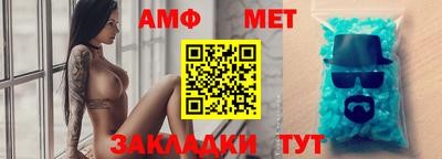 MDMA Балашиха