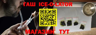 не бодяженный Балахна