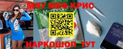 герыч Балаково
