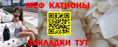 герыч Балаково