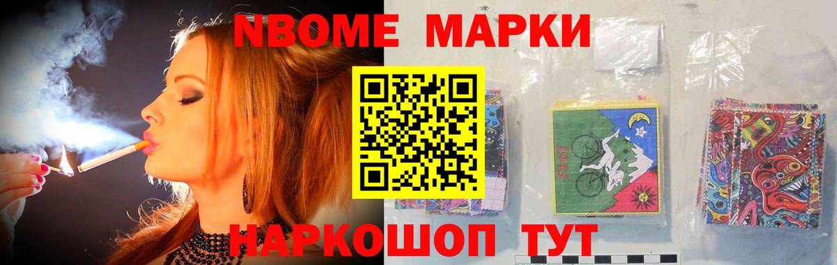 Жигулёвск  Лсд 25 экстази  Лсд 25 экстази кислота  Вход с VPN  LSD-25 экстази ecstasy 